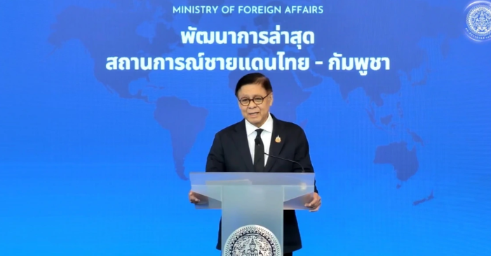 Thái Lan phản hồi phát biểu của ông Trump về căng thẳng biên giới với Campuchia