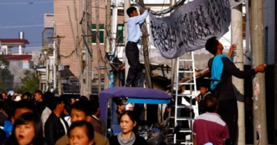 Trung Quốc: Tranh chấp đất ở Đồng Quang leo thang thành đối đầu cưỡng chế kéo dài