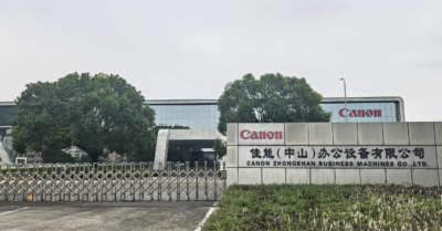Trung Quốc chứng kiến cuộc chia tay hiếm có khi Canon đóng cửa nhà máy