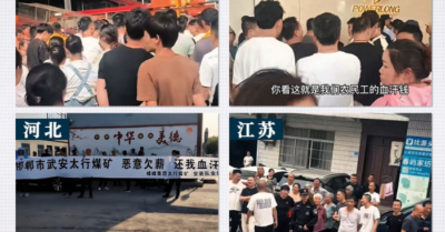 Áp lực sinh kế leo thang qua xung đột chợ đêm và nợ lương tại Trung Quốc