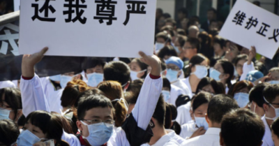 Giảm mổ lấy thai kiểu phong trào và hệ lụy đau lòng ở Trung Quốc