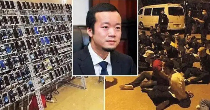 Công nghệ lừa đảo