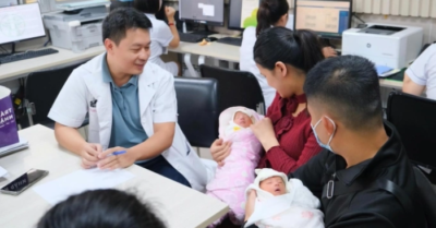 Ca song thai một bánh nhau, một buồng ối ít gặp