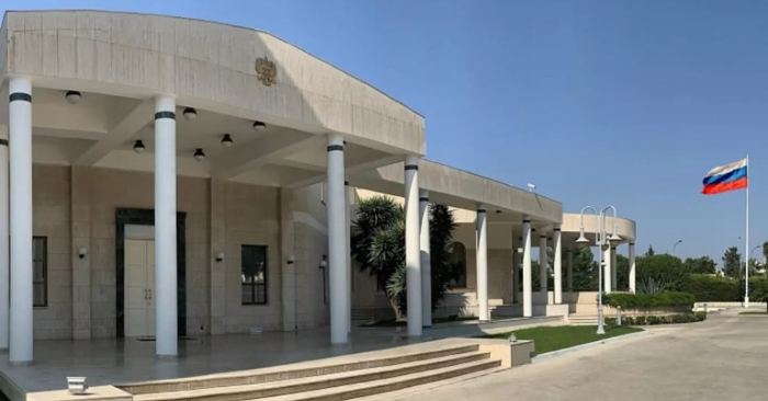 Đại sứ quán Nga ở Nicosia