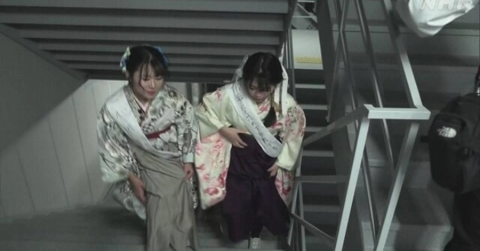 Giới trẻ Nhật Bản