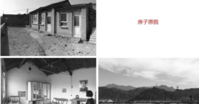 Người đàn ông 36 tuổi bỏ phố về quê xây nhà dưỡng già cho bố mẹ