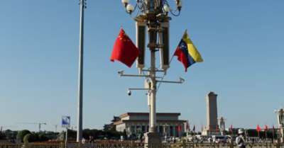 Dùng dầu để trả nợ Trung Quốc, Venezuela hiện còn nợ Bắc Kinh bao nhiêu tiền?