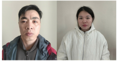 Đôi vợ chồng giả danh công an cưỡng đoạt tài sản