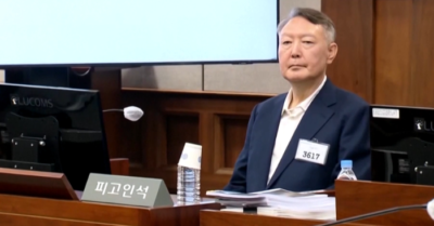 Cựu tổng thống Hàn Quốc Yoon bị tuyên án 5 năm tù trong phán quyết đầu tiên liên quan đến thiết quân luật