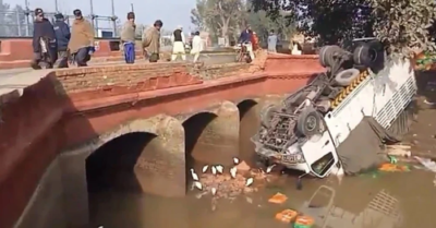 24 người thiệt mạng trong hai vụ tai nạn giao thông liên tiếp tại Pakistan