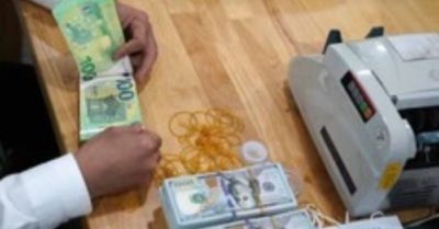 Giá USD hôm nay 6.1.2026: Đô la tự do quay đầu giảm