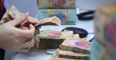 Lãi suất tiết kiệm tăng liên tục, lãi cho vay của các ngân hàng ra sao?