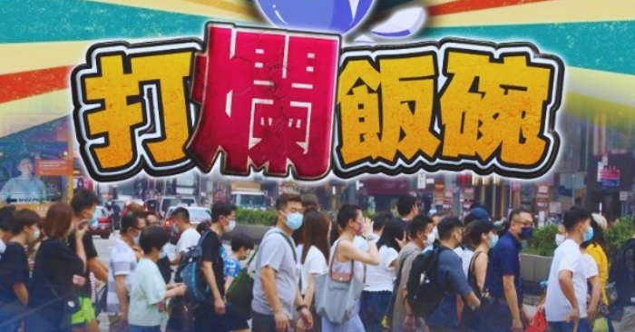 Suy thoái kinh tế