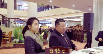 Tình báo Hàn Quốc: Con gái ông Kim Jong-un đang trong giai đoạn ‘bổ nhiệm người kế vị’