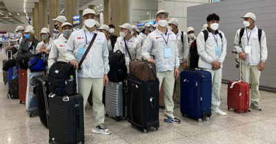 Hàn Quốc thảo luận nới lỏng quyền chuyển việc, chuyển vùng với lao động Việt Nam diện visa E-9