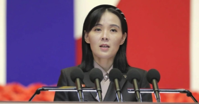 Bà Kim Yo-jong thăng chức làm Trưởng ban Đảng Lao động Triều Tiên