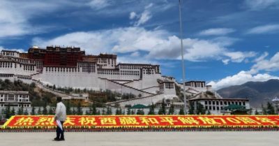 Bắc Kinh phản đối Mỹ bổ nhiệm đặc phái viên Tây Tạng vì cho là can thiệp nội bộ