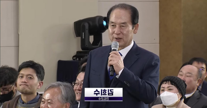 suy giảm dân số, Chủ tịch huyện Jindo Kim Hee-soo đã bị Đảng Dân chủ Hàn Quốc khai trừ