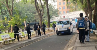 Nam sinh tử vong trong khuôn viên Trường ĐH Công nghệ Thông tin sau tiếng động lớn