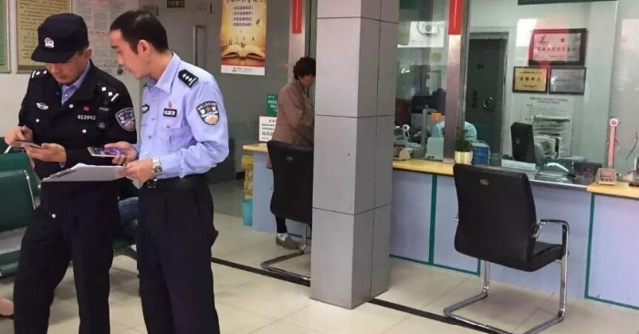 Gửi tiết kiệm không rút được tiền: 11 người mất 8,2 tỷ đồng