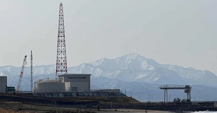 điện hạt nhân Nhật Bản