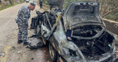 Xung đột Trung Đông leo thang với cáo buộc về bom chùm tại Iran