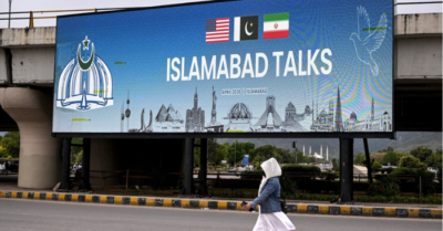 Washington và Tehran có thể nối lại đàm phán hòa bình Mỹ-Iran tại Pakistan vào cuối tuần này