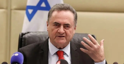 Israel ra điều kiện loại bỏ vật liệu hạt nhân để chấm dứt xung đột