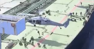 Lệnh trừng phạt Iran: Mỹ tăng cường bắt giữ tàu thô trên các tuyến hàng hải