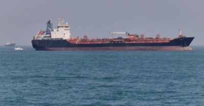 Iran tiếp tục cấm tàu các quốc gia thù địch qua eo biển Hormuz
