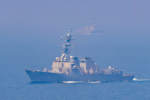 Mỹ và Iran: Ông Trump nói về căng thẳng tại eo biển Hormuz