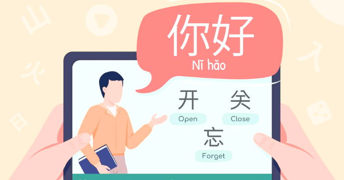 Tiếng Trung và những sai lầm dễ khiến người học bỏ cuộc