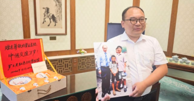 Cuộc hội ngộ Putin ở Bắc Kinh sau 26 năm