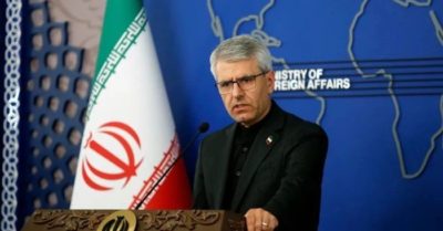 Quan hệ Mỹ – Iran: Lằn ranh đỏ được xác lập về kho uranium