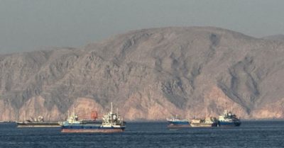 Eo biển Hormuz: Oman cảnh báo an ninh hàng hải trước nguy cơ thủy lôi