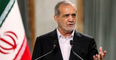 Xung đột Mỹ – Iran và phản hồi mới từ phía Tehran