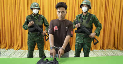 Vận chuyển vàng trái phép: Thanh niên bị bắt khi mang gần 1kg vàng từ Campuchia