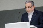 Thỏa thuận Mỹ – Iran: Những tín hiệu tích cực từ bàn đàm phán Islamabad