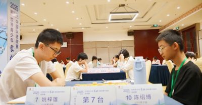 Thần đồng 13 tuổi gây địa chấn làng cờ tướng ở Trung Quốc