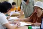Lương hưu trước 1995 được tăng thêm để thu hẹp khoảng cách
