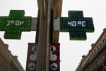 WMO nâng cảnh báo El Nino mạnh lên trong mùa hè năm nay