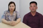 Công ty vỏ bọc và sàn ngoại hối: Bốn người bị khởi tố vì huy động 600 tỉ đồng