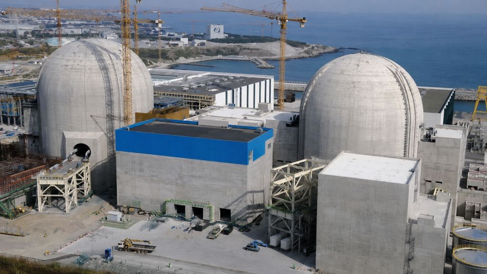 Iran tố Mỹ tấn công nhà máy điện hạt nhân Darkhovin, cho rằng hành động này vi phạm luật pháp quốc tế. Xem diễn biến mới nhất