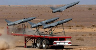 Mỹ treo thưởng 15 triệu USD truy tìm mạng lưới tài chính UAV Iran