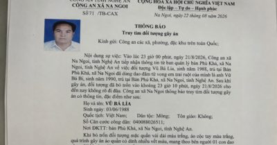Nghi phạm giết em trai ruột ở Nghệ An bỏ trốn sau vụ án mạng