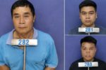 Ba đối tượng thuê ôtô trộm 17 con dê ở Nghệ An bị khởi tố