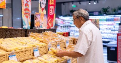 Thị trường bánh trung thu Trung Quốc giảm gần một nửa