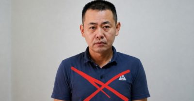 Chuẩn bị kỹ lưỡng, tên cướp vẫn bị bắt sau năm ngày lẩn trốn