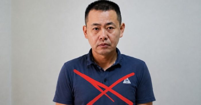 Hải Phòng bắt Zhang Peng Ju, nghi phạm cướp tiền tại cửa hàng tạp hóa trên phố Văn Cao lúc nửa đêm 27/8.
