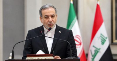 Trump nói đã bác đề xuất, Iran nói chưa nhận thông báo chính thức